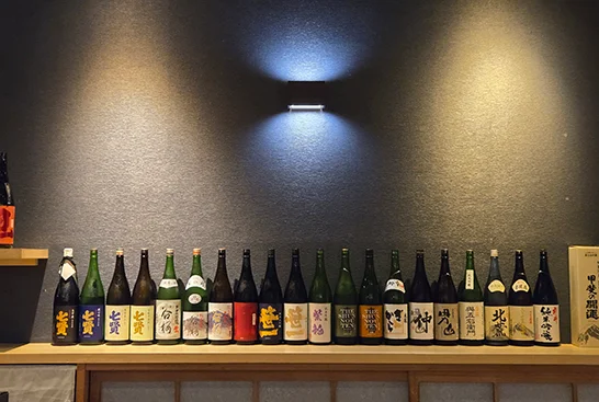 お食事処 和食旬彩凛 山梨 スパ 温泉 日帰り 宿泊 スパランドホテル内藤